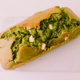 抹茶ホワイトチョコパウンドケーキ